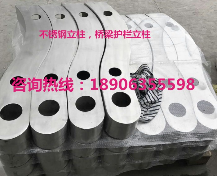 不銹鋼立柱，橋梁護欄立柱
